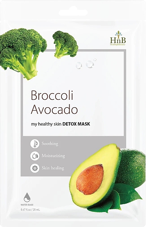 Broccoli & Avocado Detox Face Mask - HnB My Healthy Skin Detox Mask Broccoli Avocado — photo N1