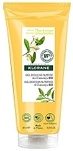 Organic Orange Blossom Shower Gel - Klorane Nutrition Shower Gel With Organic Orange Blossom Cupuacu — photo N1