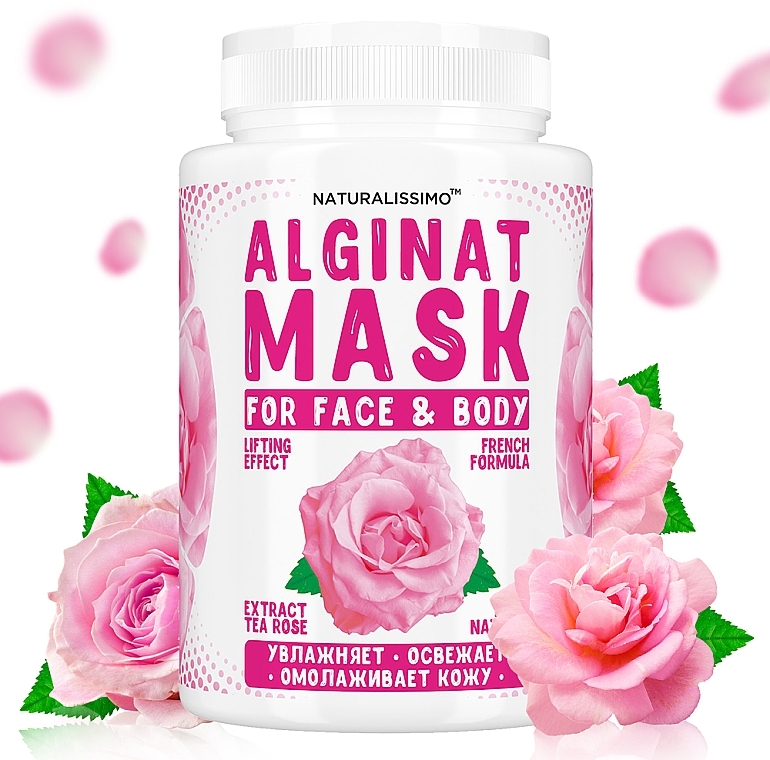 Rose Alginate Mask - Naturalissimo Tea Rose Alginat Mask — photo N4