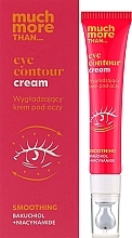 Smoothing Eye Cream - Hiskin Much More Than — photo N2