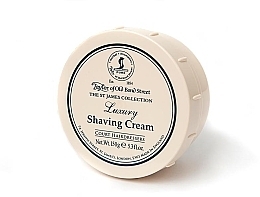 Shaving Cream - Taylor of Old Bond Street St James Shaving Cream Bowl — photo N1