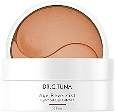 Fragrances, Perfumes, Cosmetics Hydrogel Eye Patches - Farmasi Dr.Tuna Age Reversist Hydrogel Eye Patches