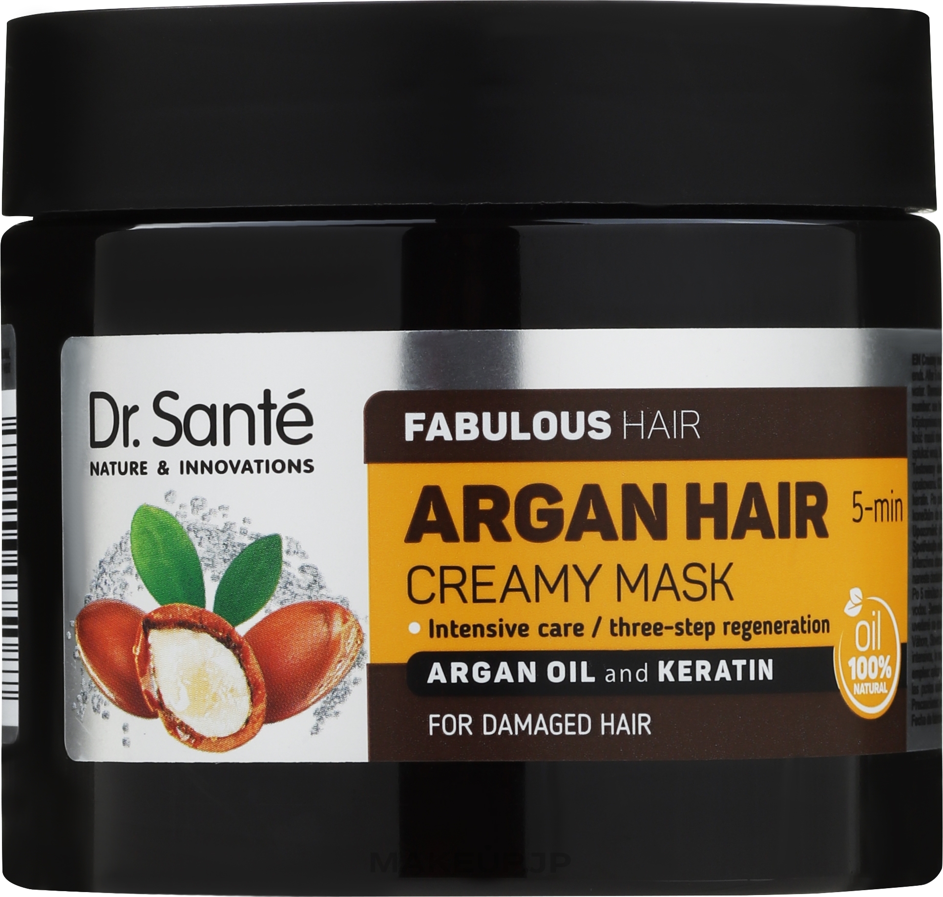 Hair Cream Color "Intensive Care" with Argan Oil & Keratin - Dr. Sante Argan Hair — photo 300 ml