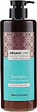 Dry and Damaged Hair Shampoo - Arganicare Shea Butter Shampoo For Dry Damaged Hair — photo N2