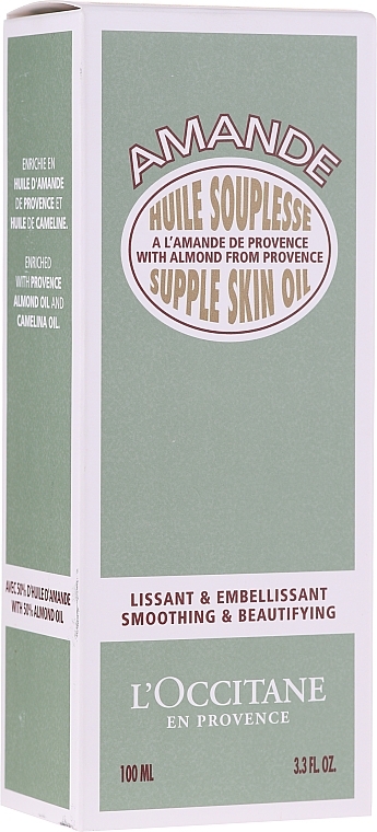 Softening Body Oil - L'Occitane Almond Supple Skin Oil — photo N2