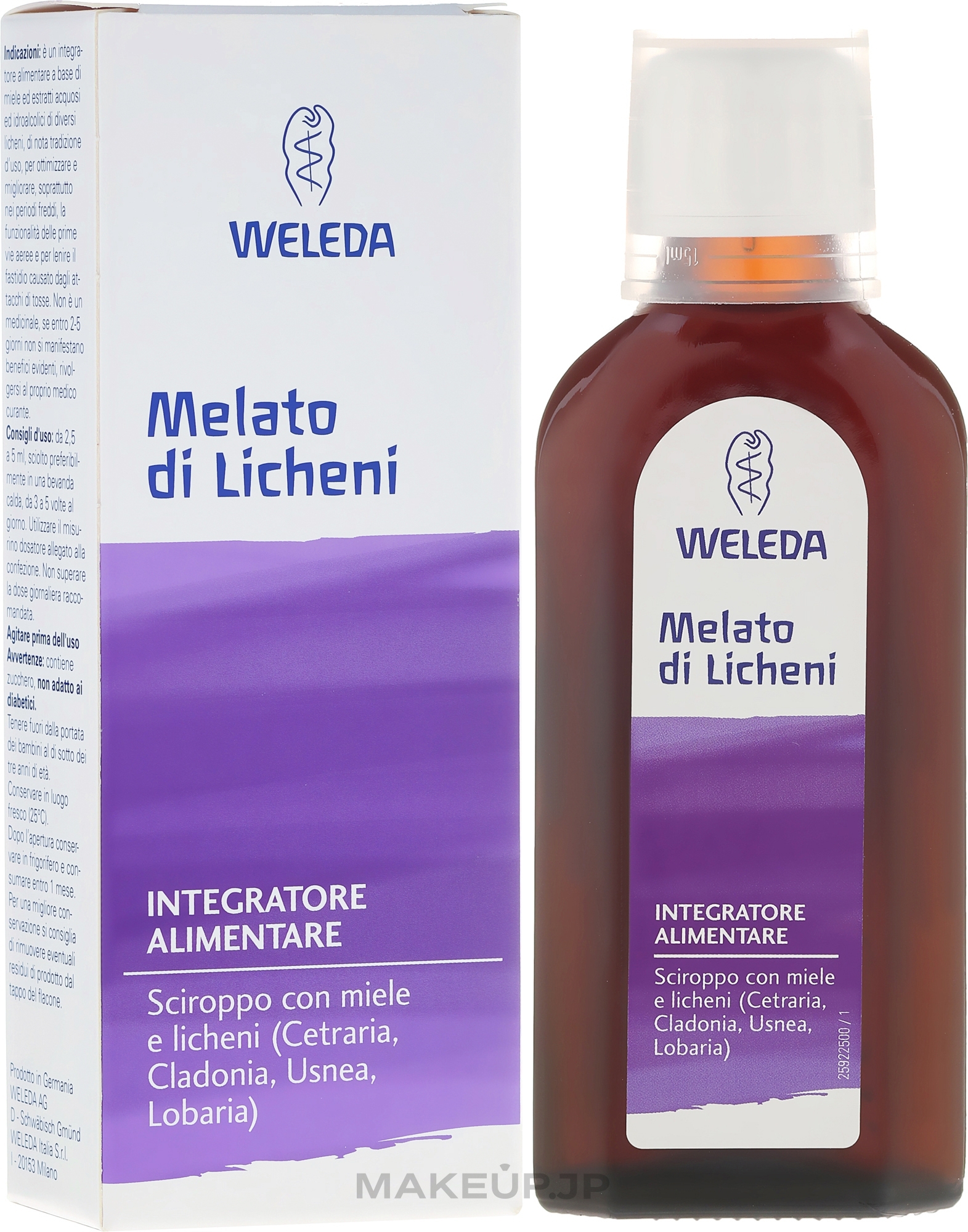 Honey & Lichen Dietary Supplement  - Weleda Bio — photo 100 ml