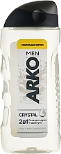 Fragrances, Perfumes, Cosmetics Shower Gel 2in1 - Arko Men Crystal