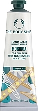 Hand Balm - The Body Shop Vegan Moringa Hand Balm — photo N3