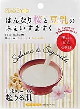 Fragrances, Perfumes, Cosmetics Sakura & Soy Milk Face Mask - Pure Smile Essence