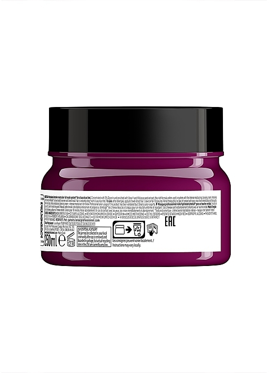 Intensive Moisturizing Hair Mask - L'Oreal Professionnel Serie Expert Curl Expression Intensive Moisturizer Rich Mask — photo N2