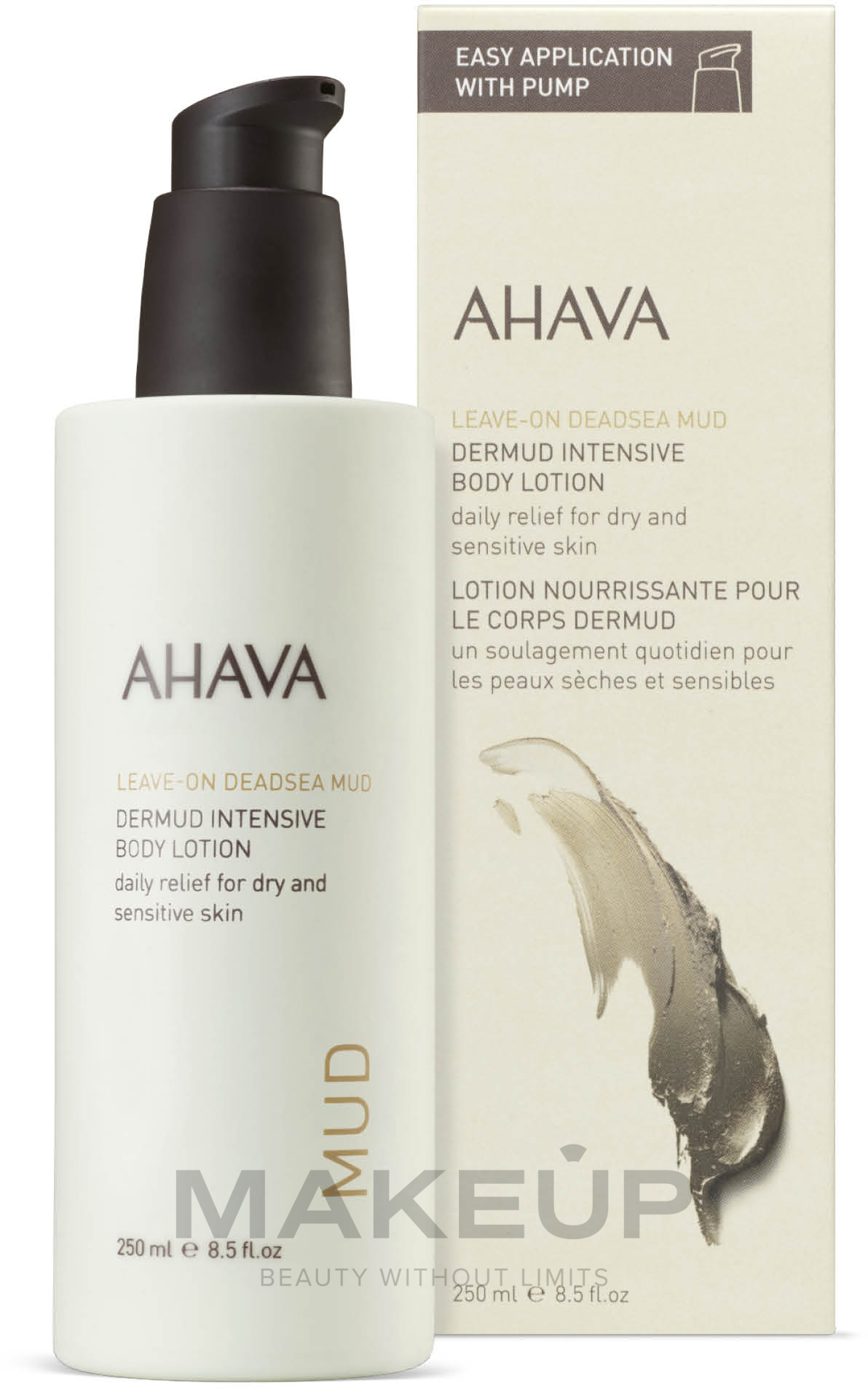 Intensive Nourishing Body Lotion - Ahava Dermud Intensive Body Lotion — photo 250 ml