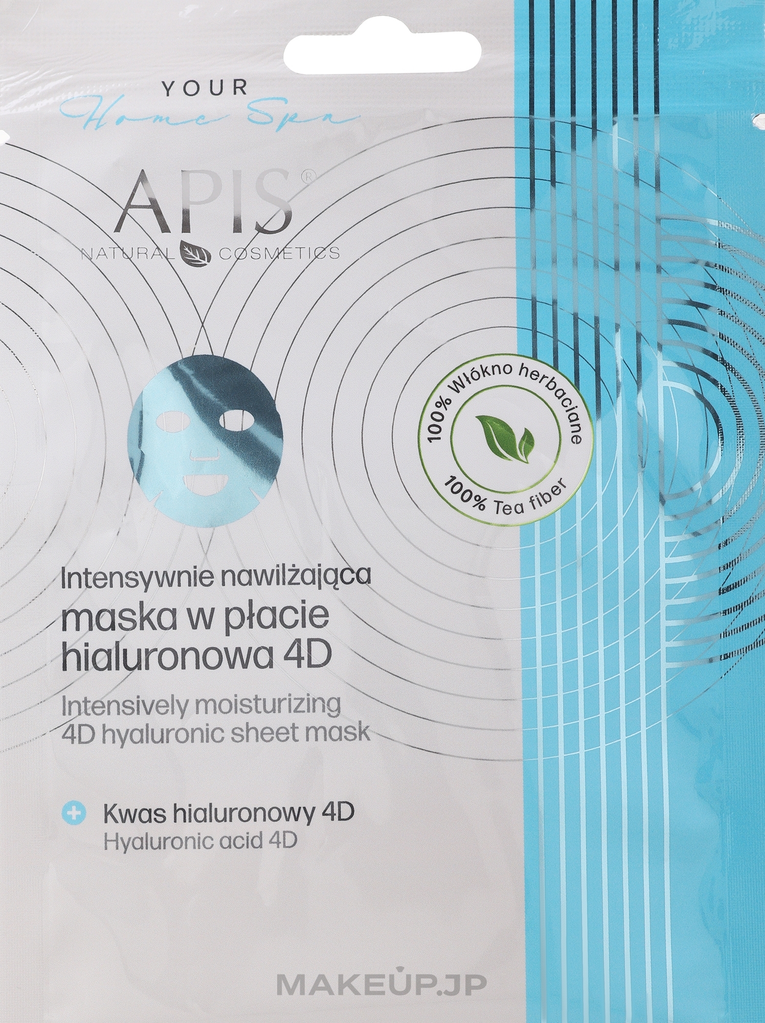 Moisturizing Sheet Mask - APIS Professional Second Skin Effect 4D Hyaluronic Sheet Mask — photo 20 g