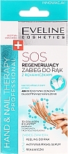 Fragrances, Perfumes, Cosmetics Hand Treatment - Eveline Cosmetics Hand Nail Therapy Professional SOS