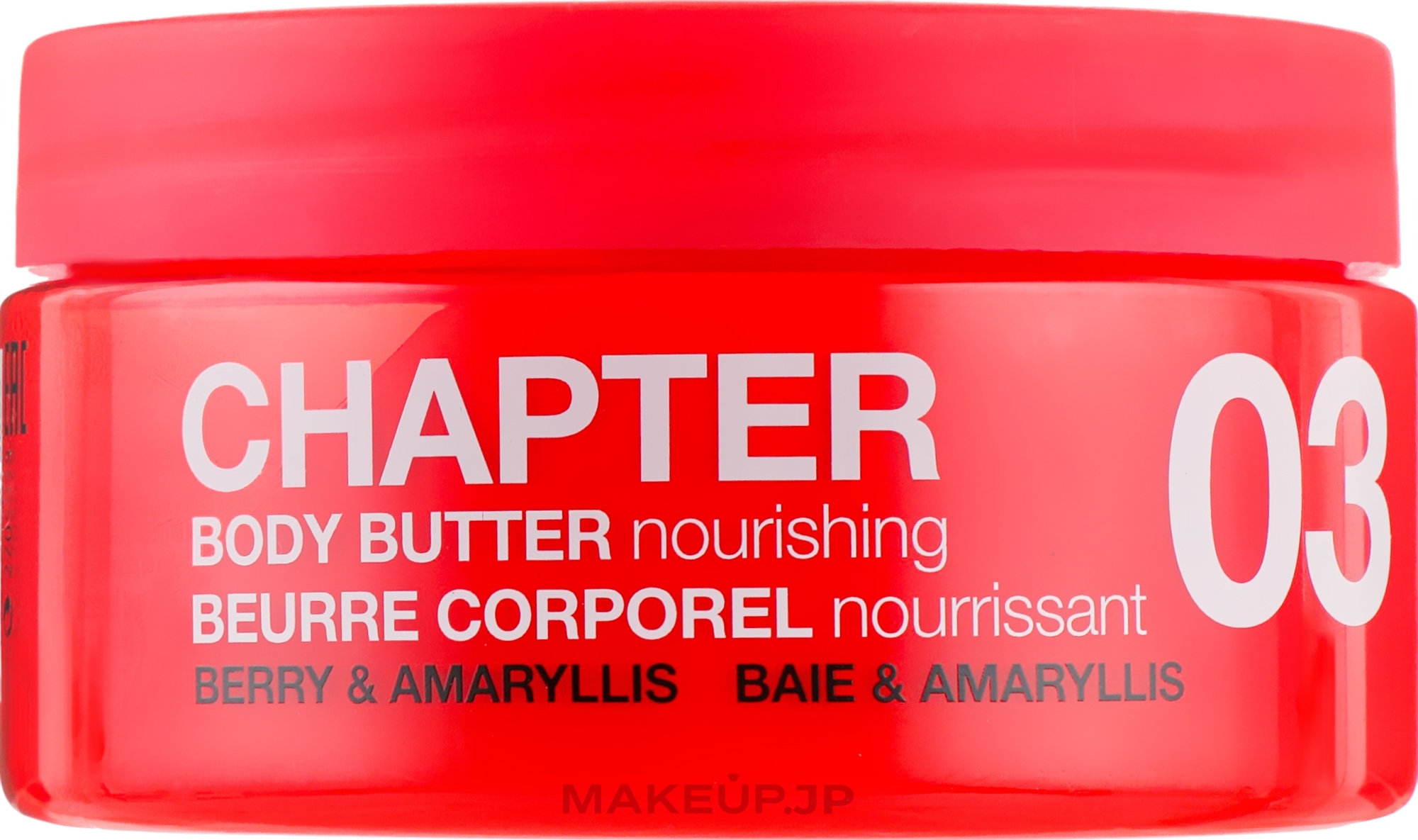 Raspberry & Amaryllis Body Butter - Mades Cosmetics Chapter 03 Body Butter — photo 200 ml