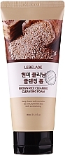Fragrances, Perfumes, Cosmetics Cleansing Brown Rice Extract Foam - Lebelage Brown Rice Cleaning Cleansing Foam