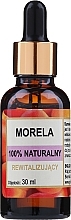 Fragrances, Perfumes, Cosmetics Natural Oil "Apricot" - Biomika Oil Syberian Apricot