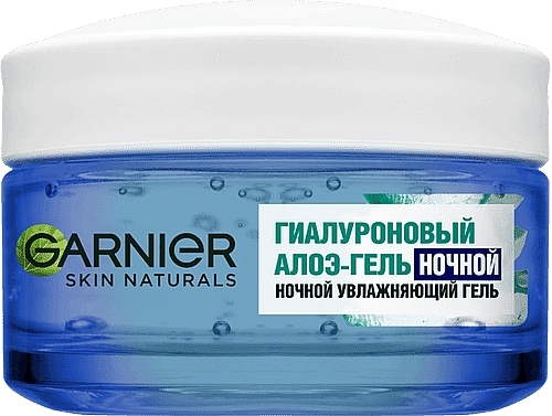 Night Moisturizer Gel - Garnier Skin Naturals Hyaluronic Aloe Jelly — photo N2