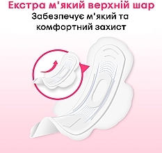 Sanitary Pads, 16 pcs - Kotex Ultra Soft Super Duo — photo N6