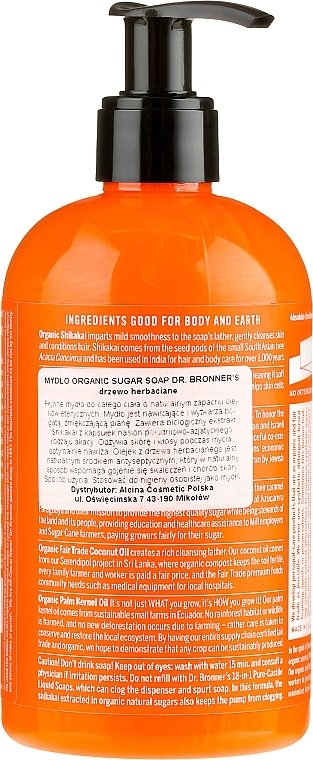 Liquid Sugar Soap "Tea Tree" - Dr. Bronner’s Organic Sugar Soap Tea Tree — photo N2