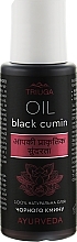 Fragrances, Perfumes, Cosmetics Black Cumin Oil - Triuga Ayurveda Black Cumin Oil