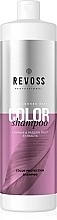Fragrances, Perfumes, Cosmetics Shampoo for Colored Hair - Revoss Professional Color Shampoo