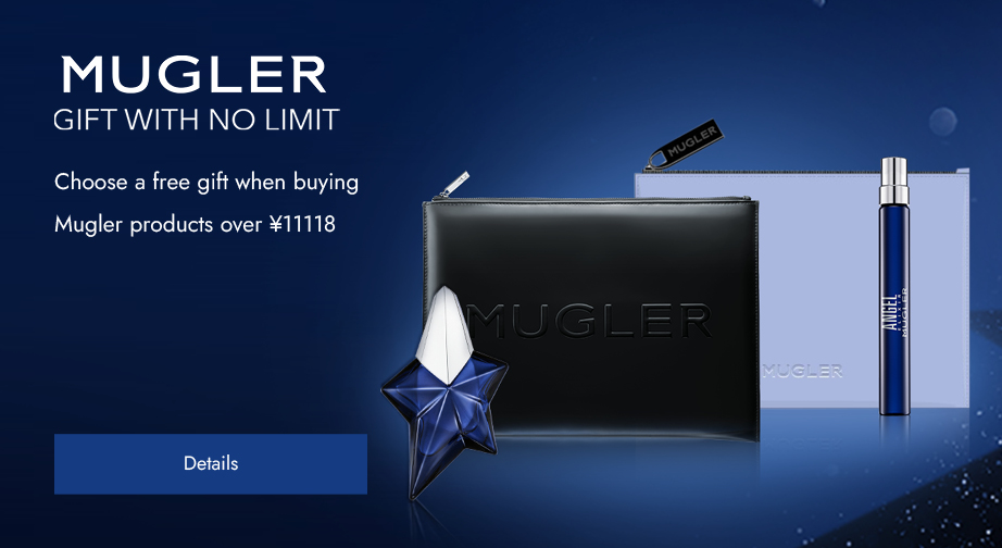 Special Offers from Mugler