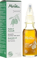 Face Avocado Oil - Melvita Huiles De Beaute Avocado Oil — photo N1