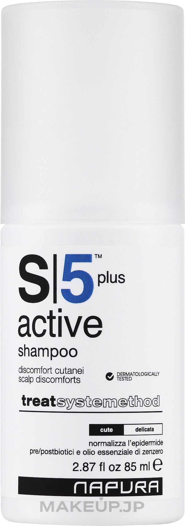 GIFT! Anti-Dandruff Shampoo 'Normalization of Sensitive Skin' - Napura S5 Active Plus Shampoo — photo 85 ml