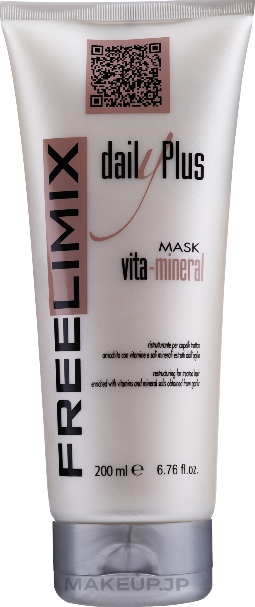 Mineral Hair Mask - Freelimix Daily Plus Vita Mineral Mask — photo 200 ml