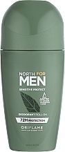 GIFT: Men's Deodorant Roll-On - Oriflame North For Men Sensitive Protect — photo N1