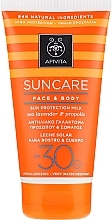 Fragrances, Perfumes, Cosmetics Sunscreen Face and Body Milk with Sea Lavender and Propolis - Apivita Suncare Face & Body Milk SPF 30