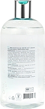 Cosmetic Tonic 'More than Micellar'. Micellar Water' - Nature.med — photo N2