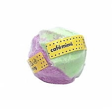 Fragrances, Perfumes, Cosmetics Bath Bomb "Fruit Marshmallow" - Cafe Mimi