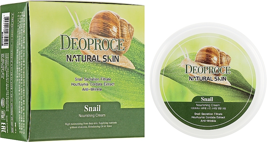 Snail Face & Body Cream - Deoproce Natural Skin Snail Nourishing Cream — photo N2