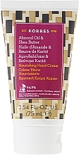 Almond Oil and Shea Butter Nourishing Hand Cream - Korres Nourishing Hand Cream — photo N1