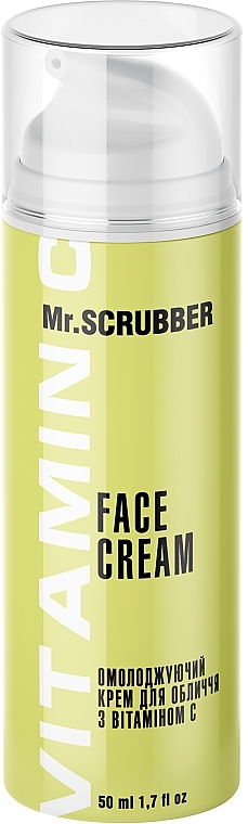 Rejuvenating Face Cream with Vitamin C - Mr.Scrubber Face ID. Vitamin C Face Cream — photo N1