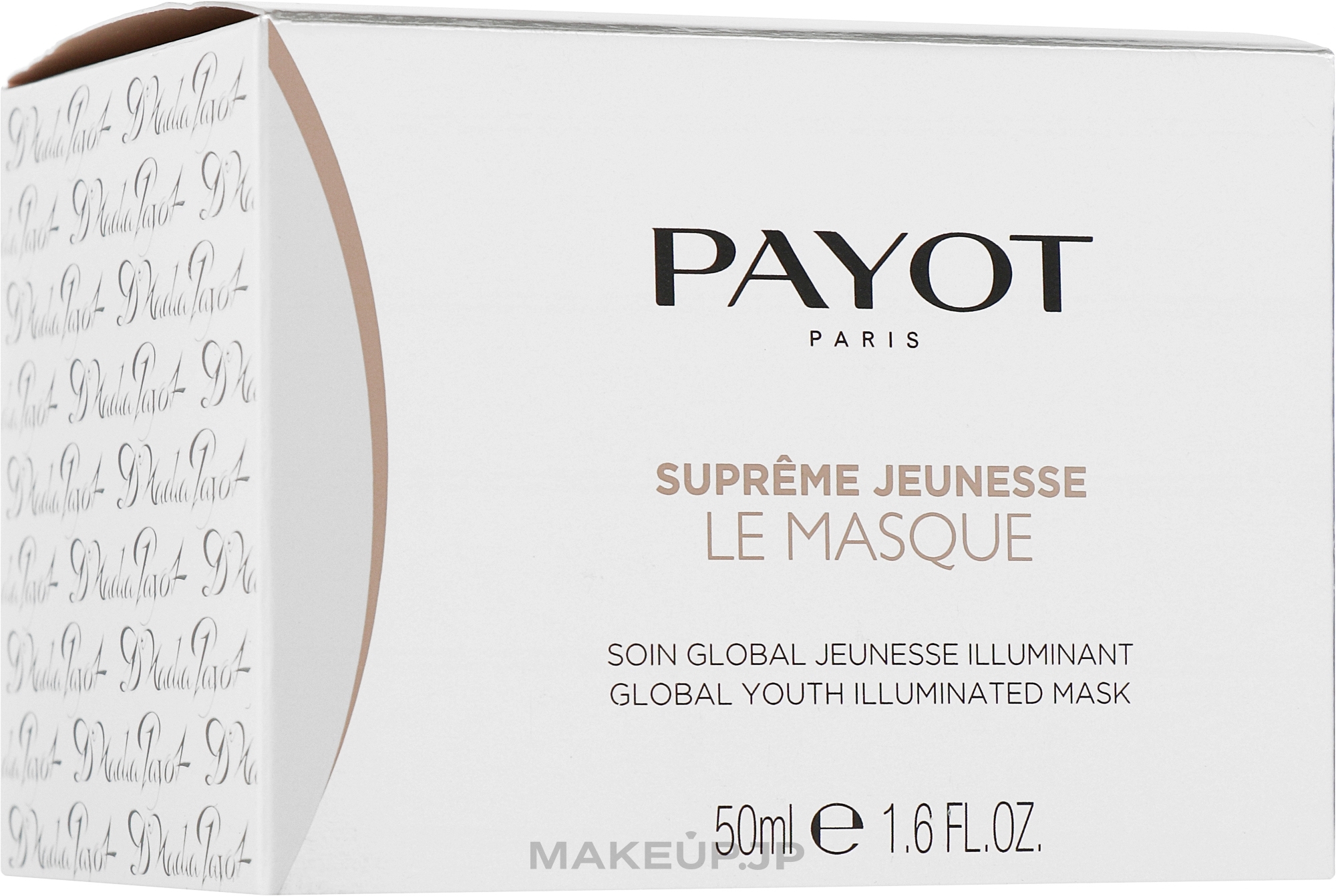 Rejuvenating Moonstone Face Mask - Payot Supreme Jeunesse Le Masque — photo 50 ml