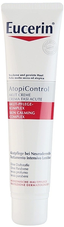 Soothing Cream - Eucerin Atopi Control Skin Calming Complex — photo N2