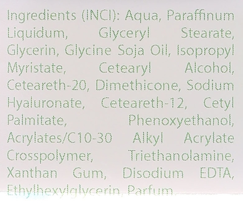 Hyaluronic Acid Ultra-Moisturizing Cream - AVA Laboratorium Ultra Moisturizing Hyaluronic Cream — photo N3