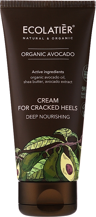 Cream for Cracked Heels - Ecolatier Organic Avocado Cream For Cracked Heels — photo N1