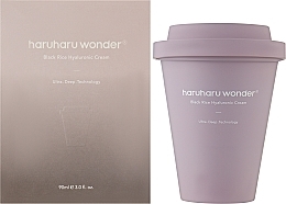 Hyaluronic Cream with Black Rice Extract - Haruharu Wonder Black Rice Hyaluronic Cream — photo N4