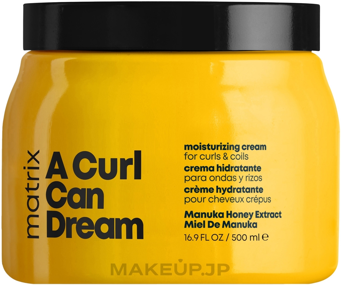 Curly Hair Cream - Matrix Total Results A Curl Can Dream Moisturising Cream — photo 500 ml