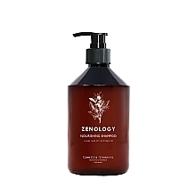 Fragrances, Perfumes, Cosmetics ナリッシング シャンプー - Zenology Camellia Sinensis Nourishing Shampoo