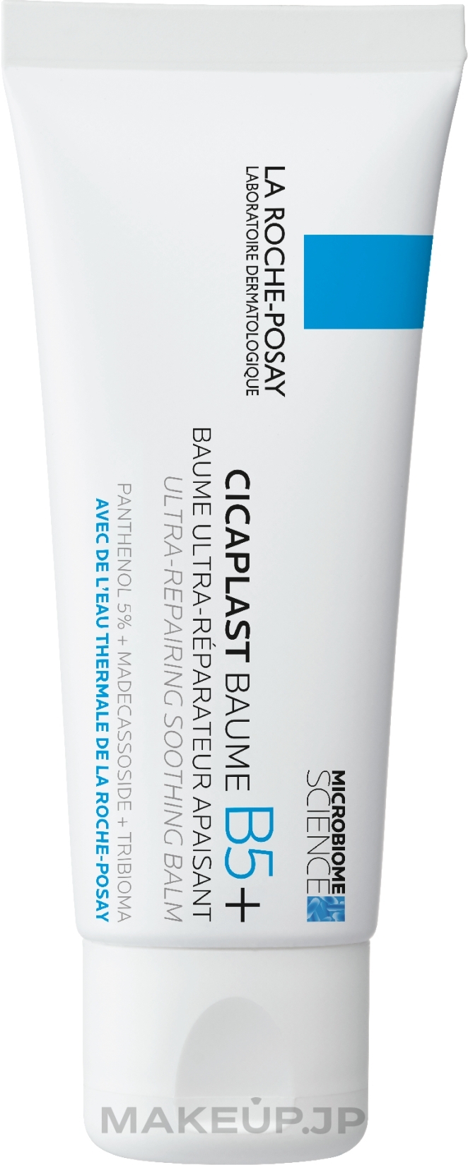 Regenerating Balm - La Roche-Posay Cicaplast Baume B5+ — photo 40 ml