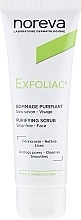 Cleansing Scrub - Noreva Laboratoires Exfoliac Purifying Scrub — photo N2