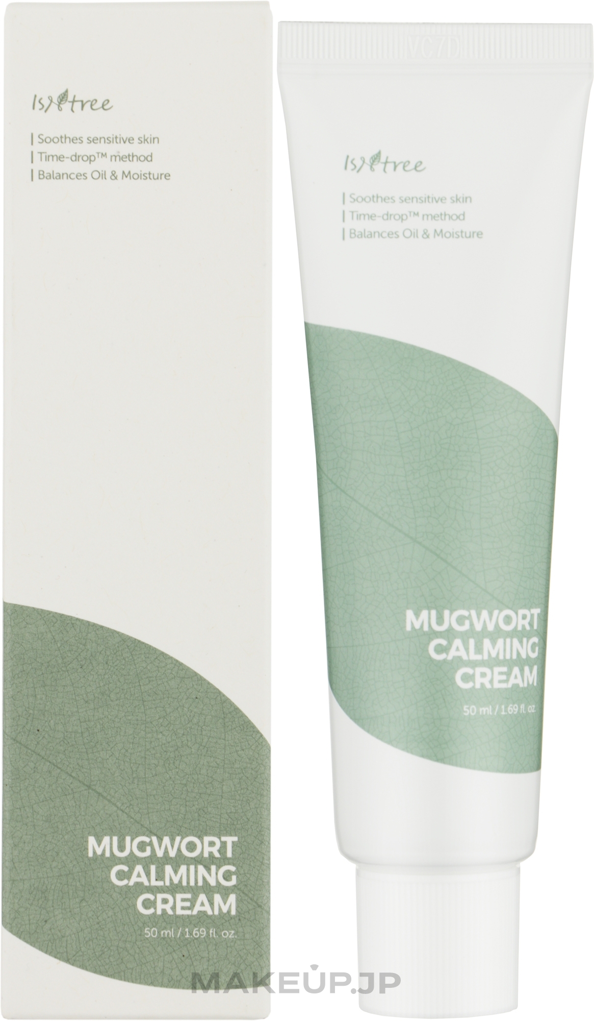 Wormwood Cream for Sensitive Skin - Isntree Spot Saver Mugwort Cream — photo 50 ml