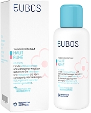 Baby Skin Care Oil - Eubos Med Haut Ruhe Caring Oil — photo N1