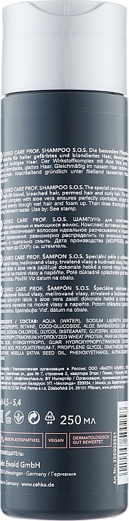 Shampoo for Bleached, Permed and Curly Hair - C:EHKO Prof S.O.S. Shampoo — photo N2