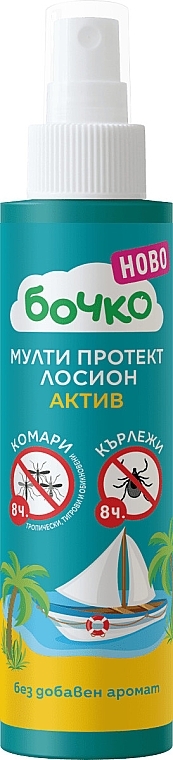 Children's Anti-Mosquito Lotion 'Multiprotect Active' - Bochko Multi Protect Active — photo N1