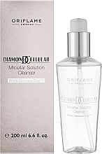 Micellar Cleansing Lotion - Oriflame Diamond Cellular Micellar Solution Cleanser — photo N2